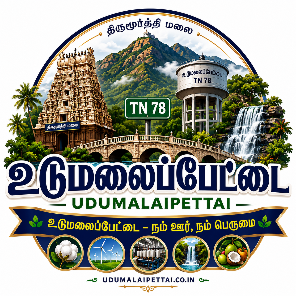 Logo